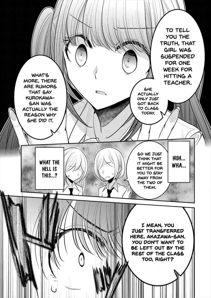 Page 13 Chapter 11 Dekisokonai no Himegimi-tachi