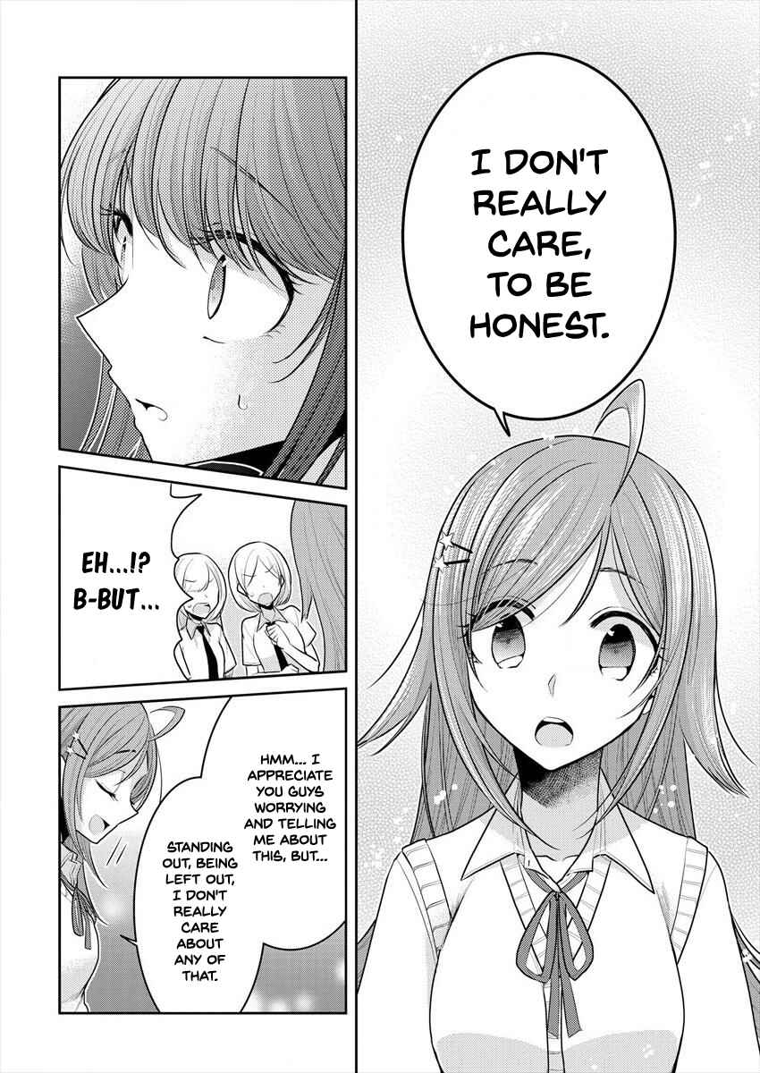 Page 14 Chapter 11 Dekisokonai no Himegimi-tachi