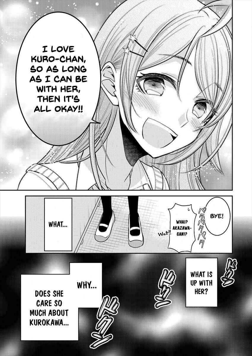 Page 15 Chapter 11 Dekisokonai no Himegimi-tachi