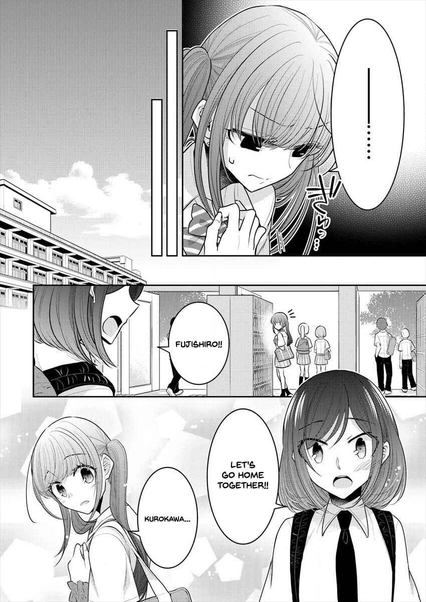 Page 16 Chapter 11 Dekisokonai no Himegimi-tachi