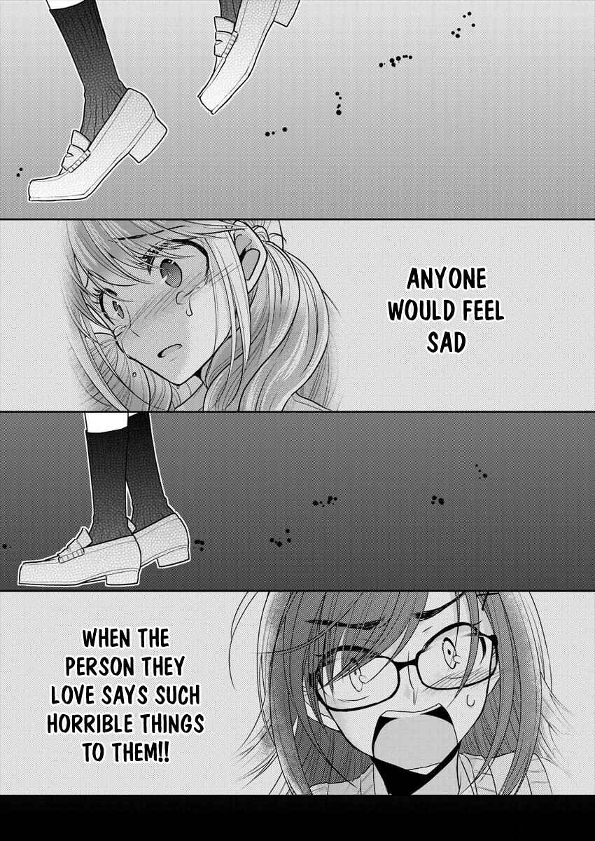Page 25 Chapter 11 Dekisokonai no Himegimi-tachi
