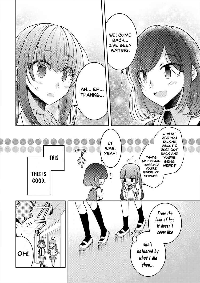 Page 4 Chapter 11 Dekisokonai no Himegimi-tachi