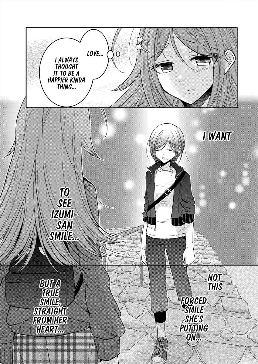 Page 13 Chapter 23 Dekisokonai no Himegimi-tachi
