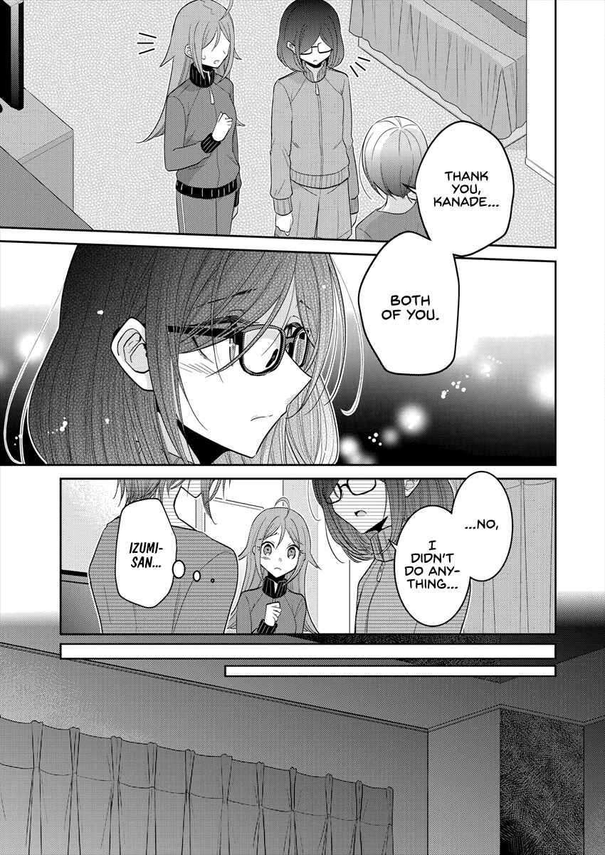 Page 17 Chapter 23 Dekisokonai no Himegimi-tachi