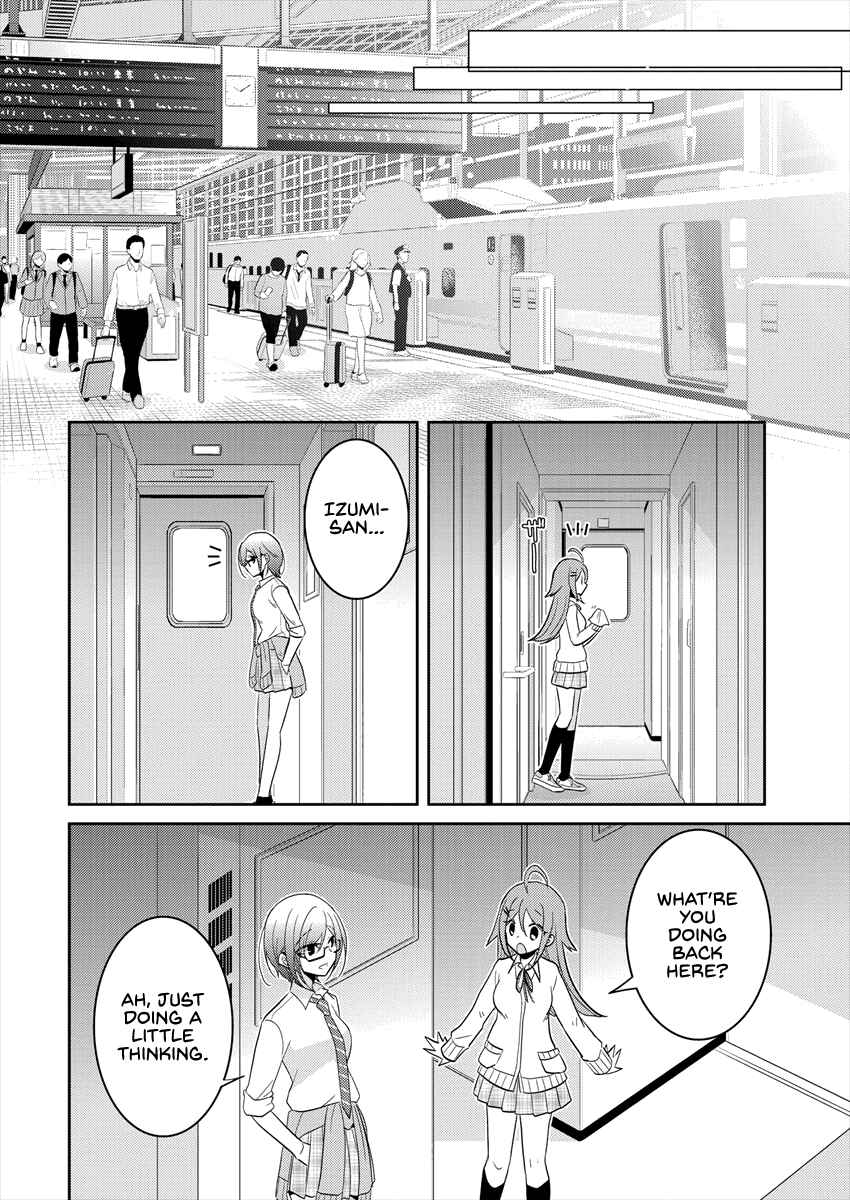 Page 20 Chapter 23 Dekisokonai no Himegimi-tachi