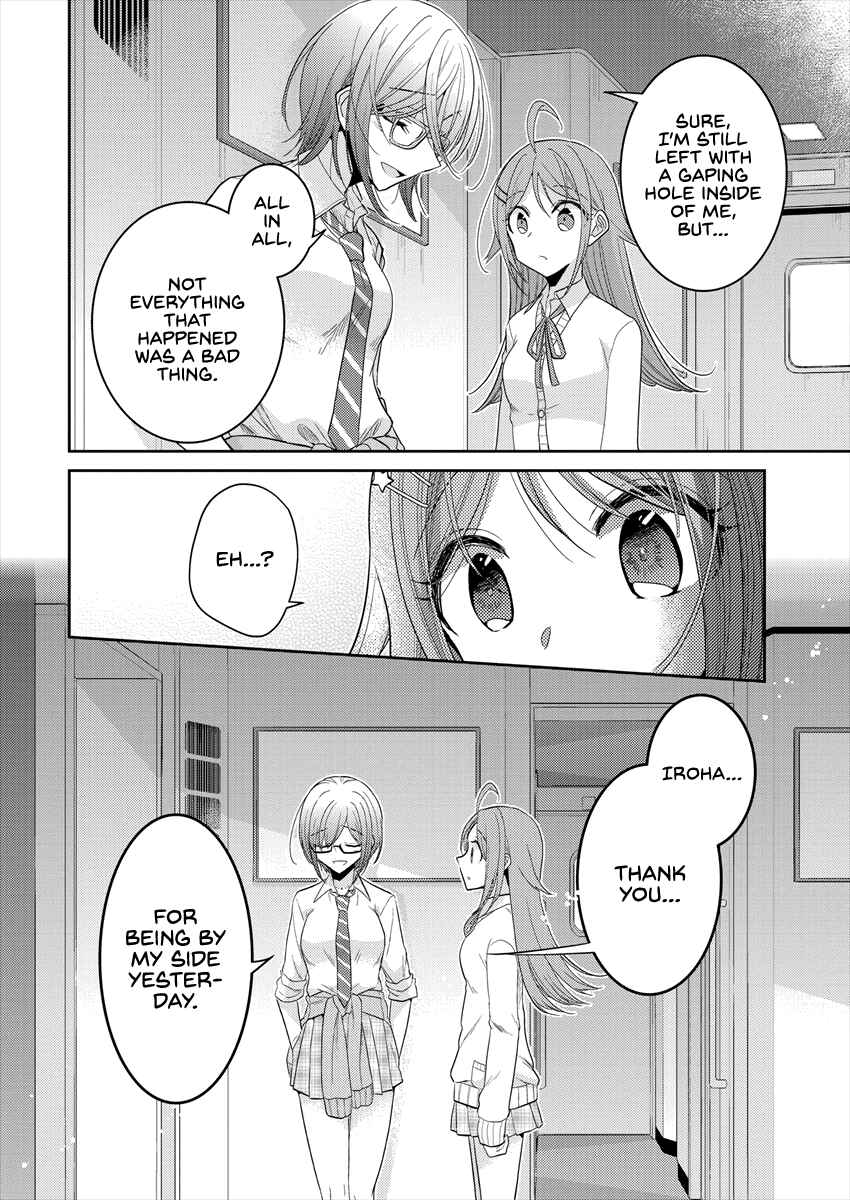 Page 22 Chapter 23 Dekisokonai no Himegimi-tachi