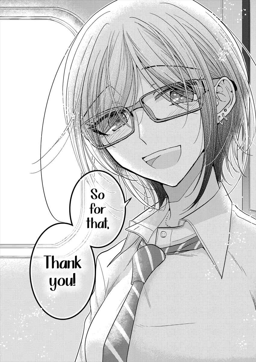 Page 24 Chapter 23 Dekisokonai no Himegimi-tachi