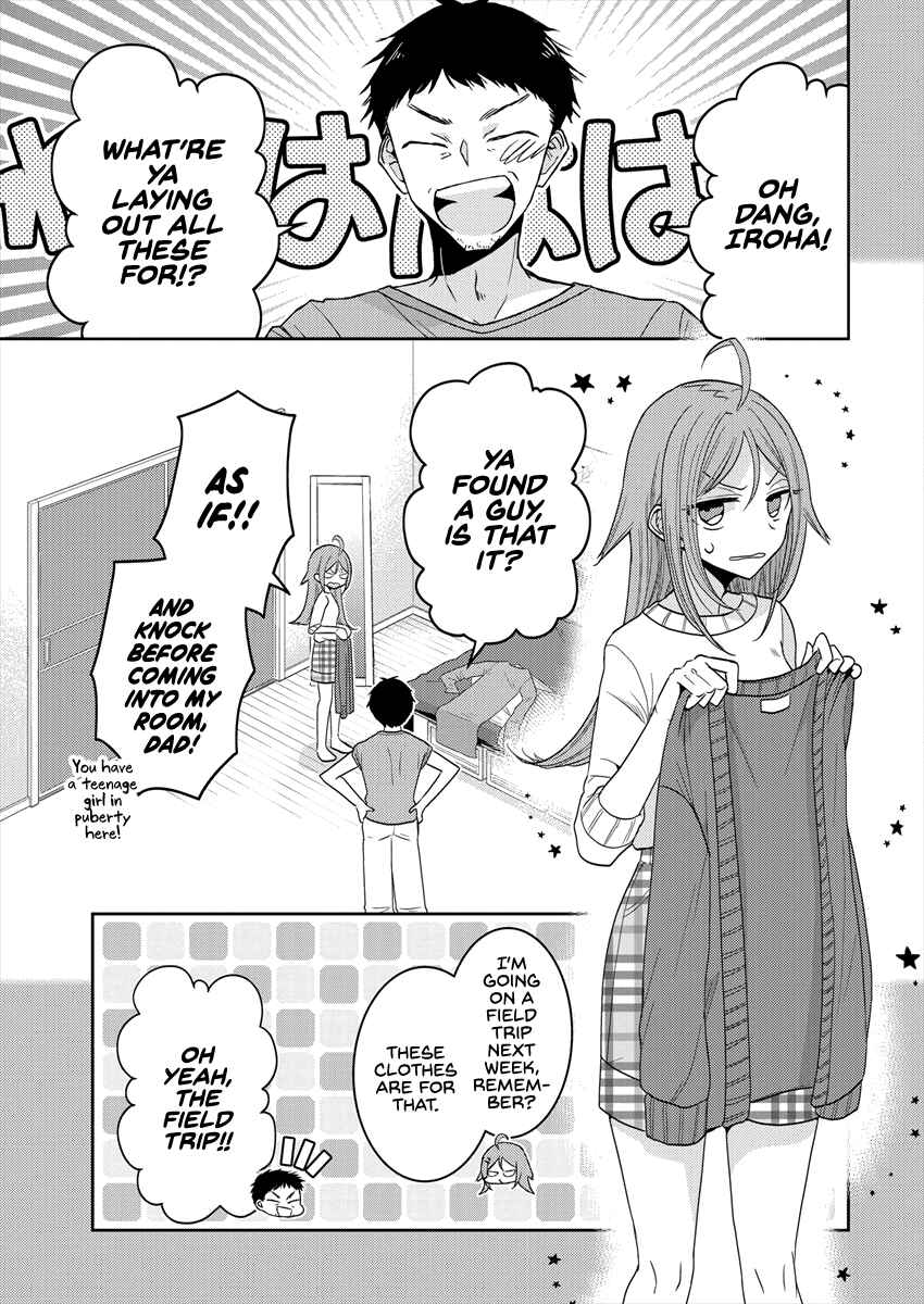 Page 3 Chapter 23 Dekisokonai no Himegimi-tachi