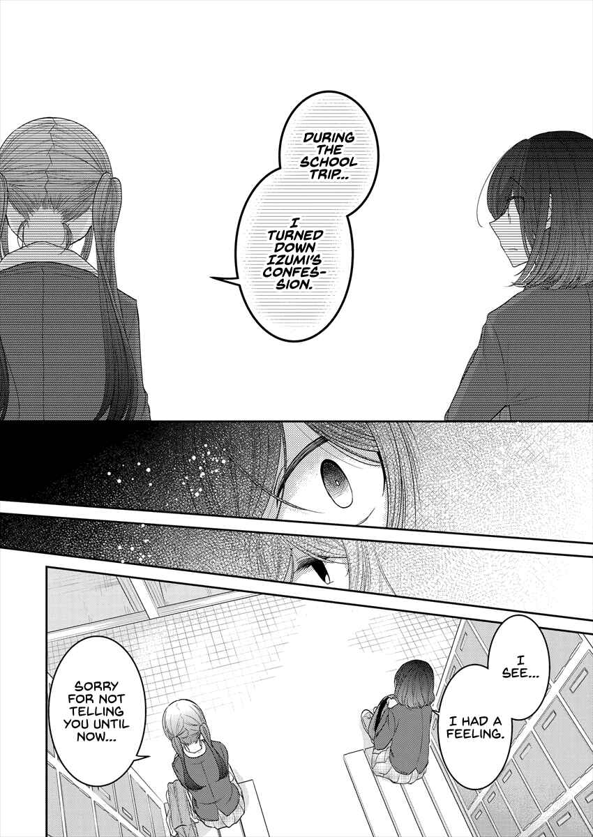Page 16 Chapter 24 Dekisokonai no Himegimi-tachi