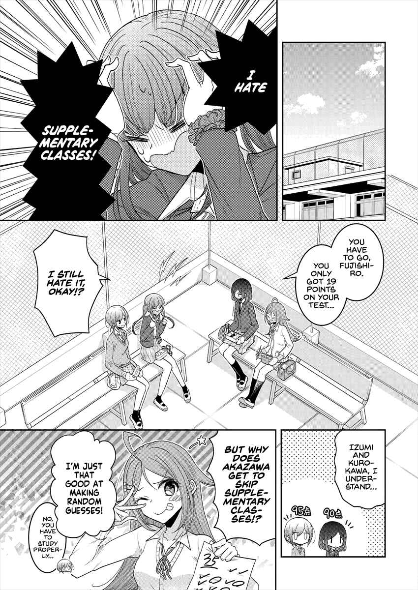 Page 3 Chapter 24 Dekisokonai no Himegimi-tachi