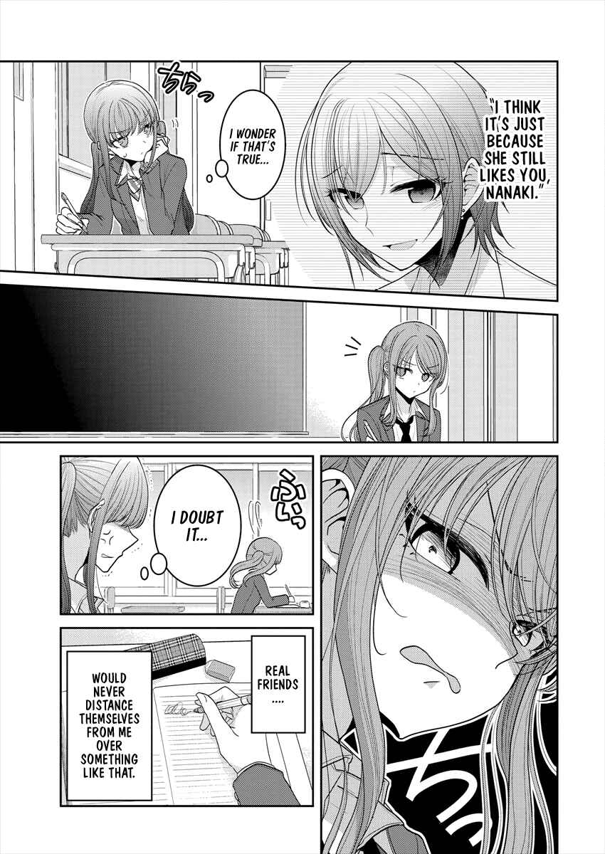 Page 9 Chapter 24 Dekisokonai no Himegimi-tachi