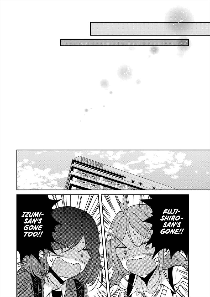 Page 11 Chapter 22 Dekisokonai no Himegimi-tachi