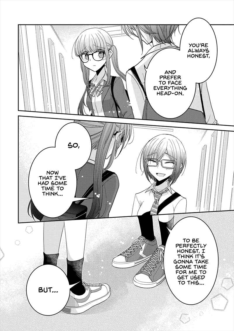 Page 15 Chapter 22 Dekisokonai no Himegimi-tachi