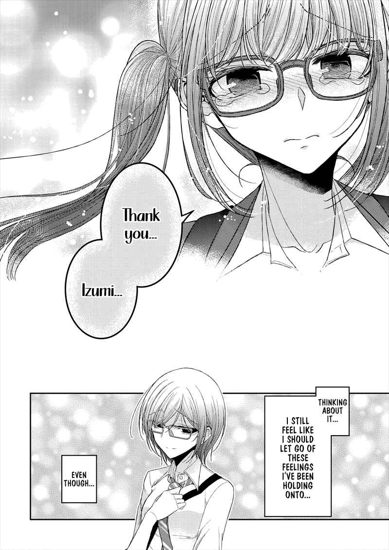 Page 17 Chapter 22 Dekisokonai no Himegimi-tachi