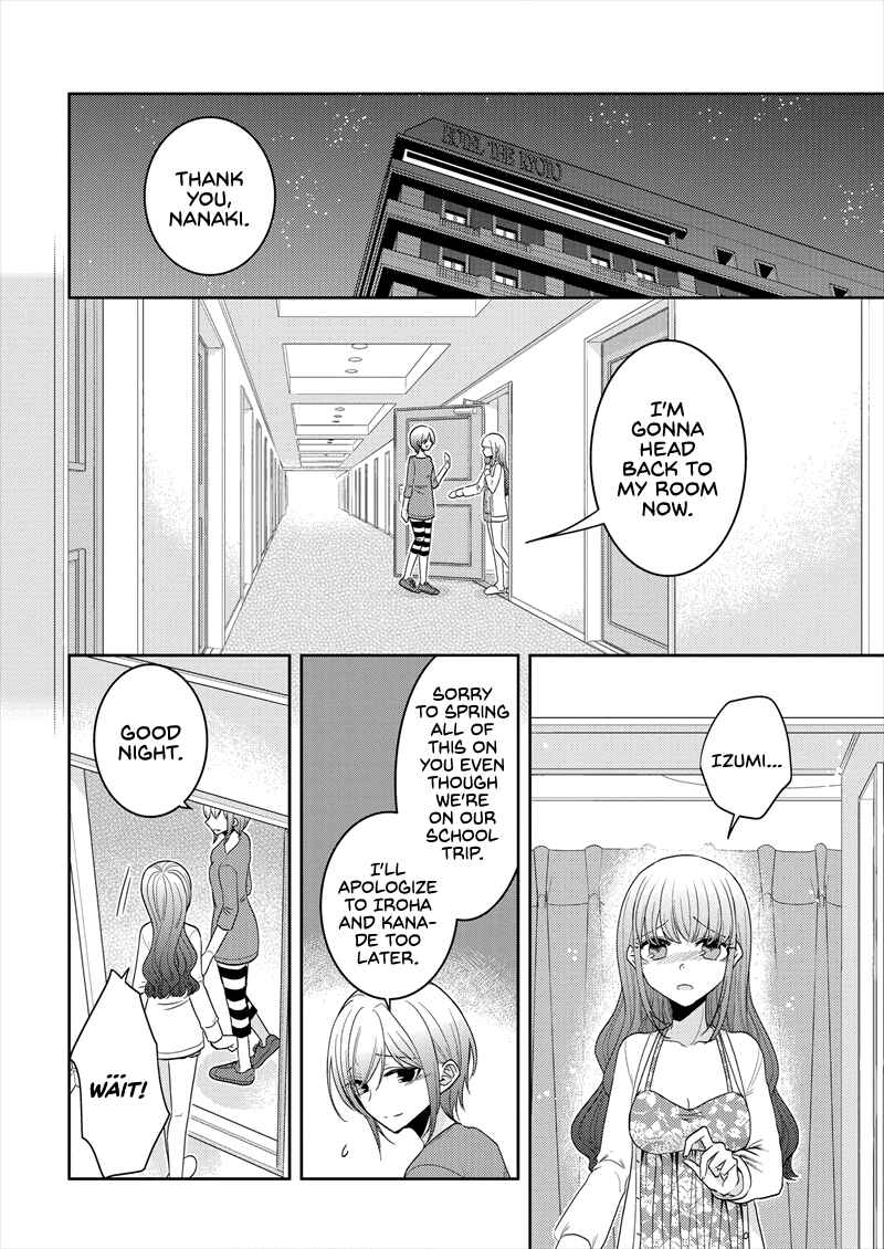 Page 4 Chapter 22 Dekisokonai no Himegimi-tachi