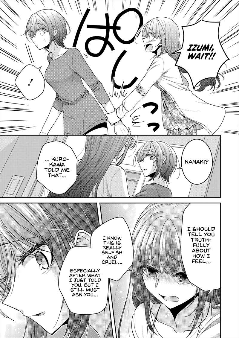 Page 5 Chapter 22 Dekisokonai no Himegimi-tachi