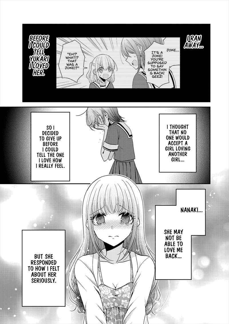 Page 9 Chapter 22 Dekisokonai no Himegimi-tachi
