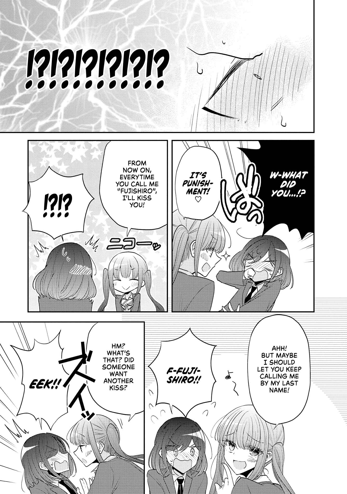 Page 4 Chapter 37.5 Dekisokonai no Himegimi-tachi