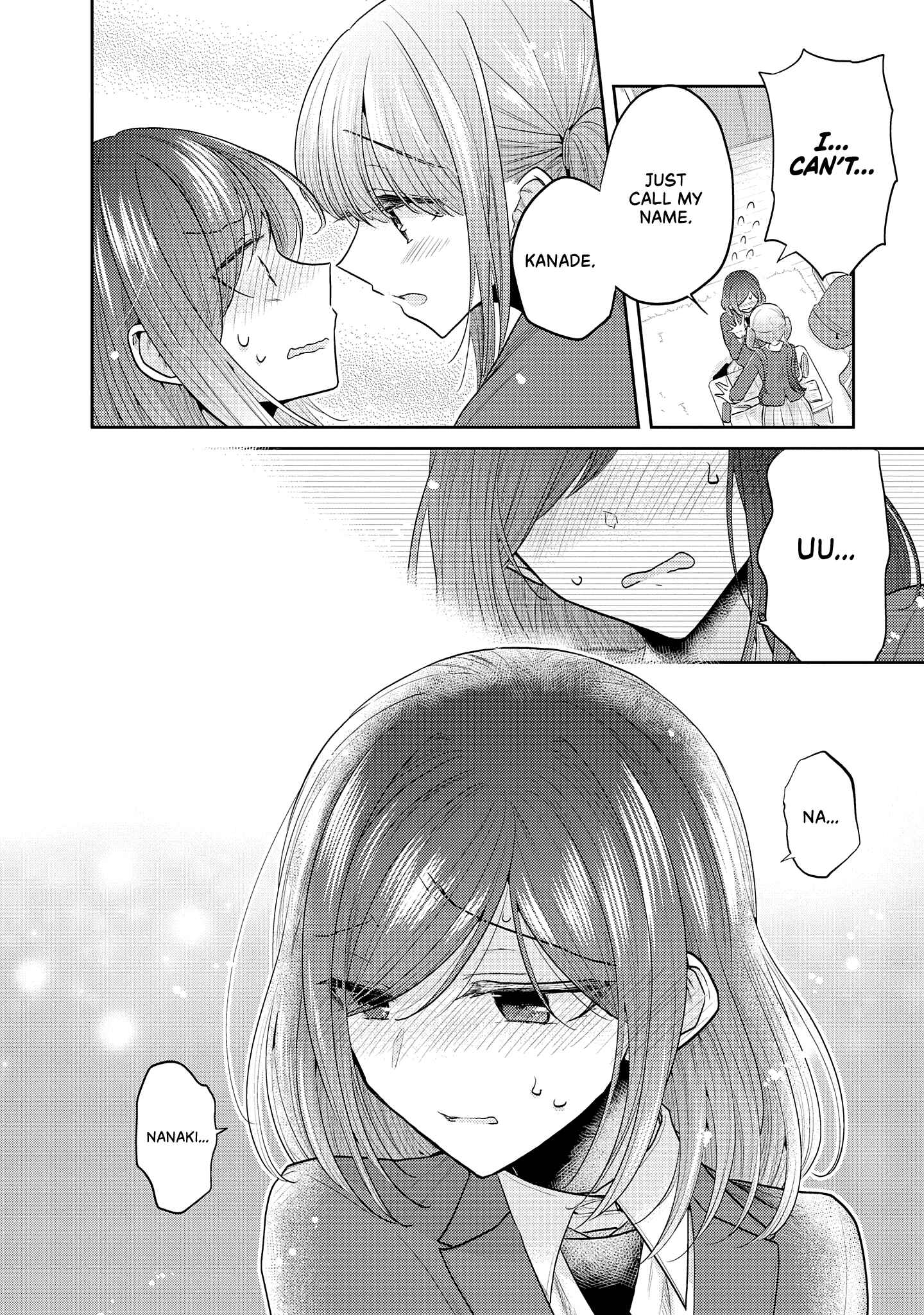 Page 5 Chapter 37.5 Dekisokonai no Himegimi-tachi