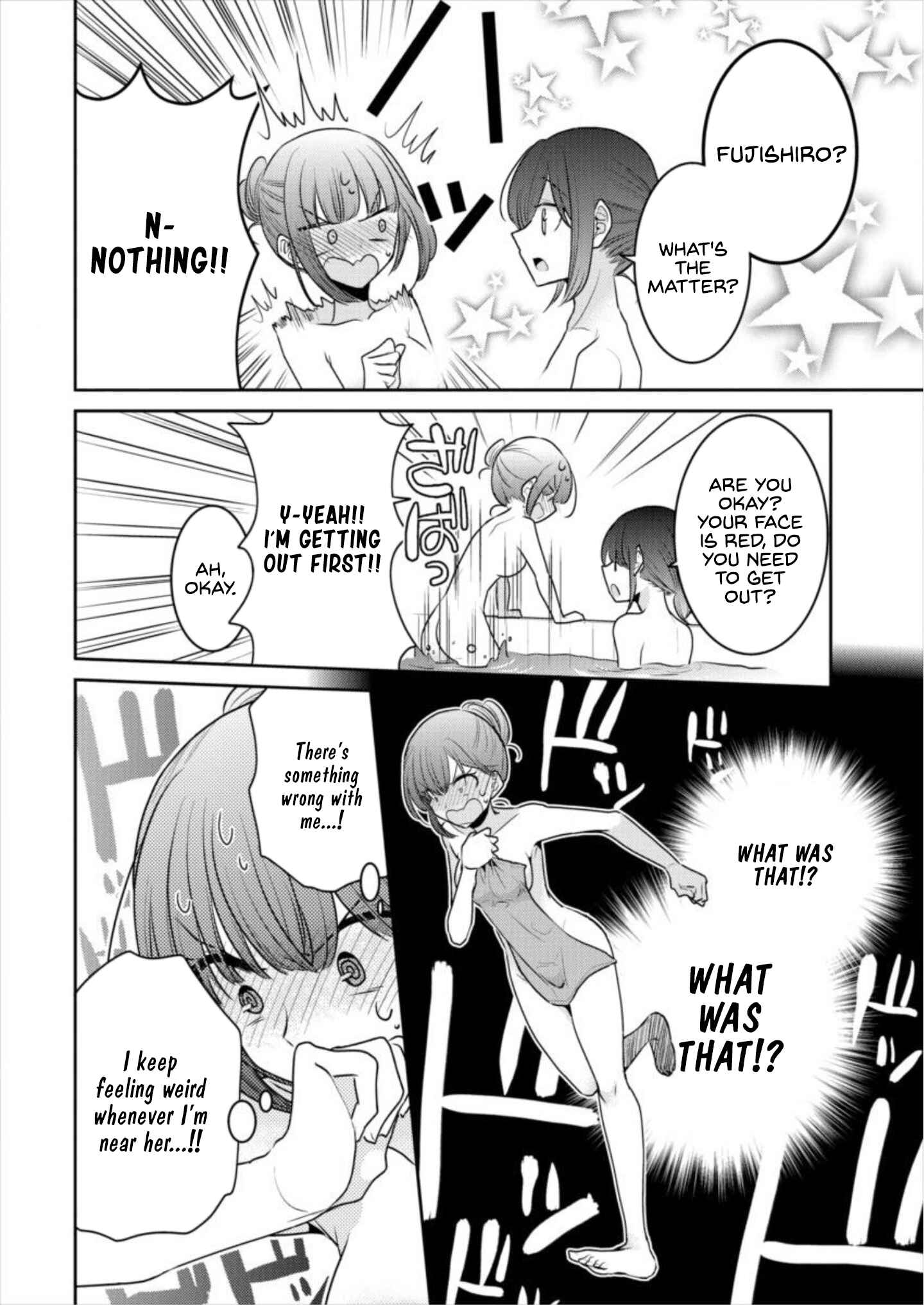 Page 12 Chapter 16 Dekisokonai no Himegimi-tachi