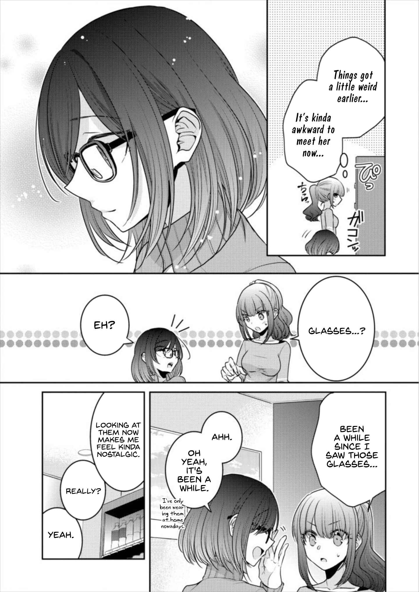 Page 15 Chapter 16 Dekisokonai no Himegimi-tachi
