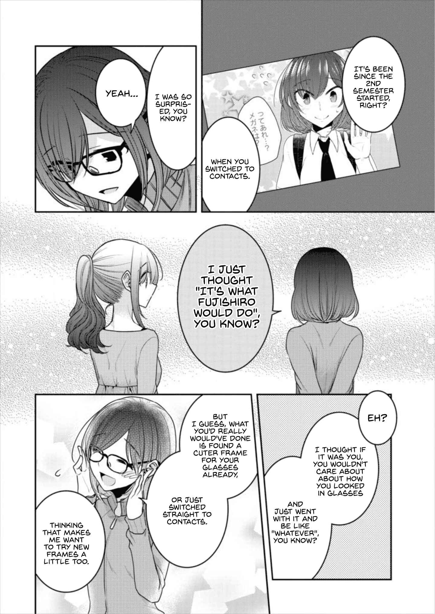 Page 16 Chapter 16 Dekisokonai no Himegimi-tachi