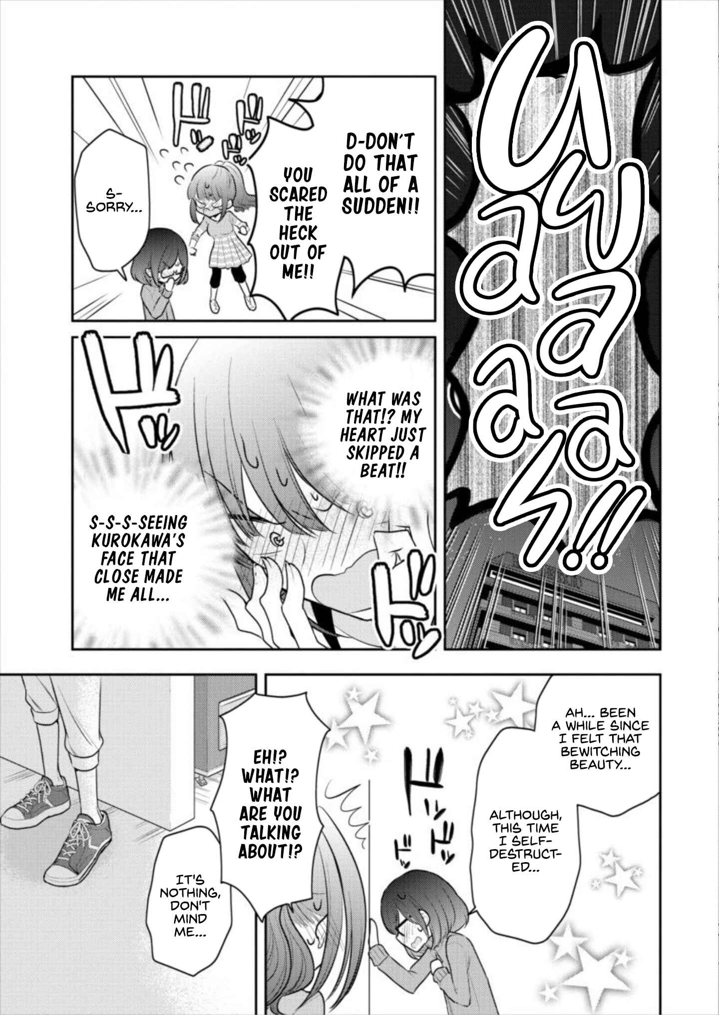 Page 19 Chapter 16 Dekisokonai no Himegimi-tachi