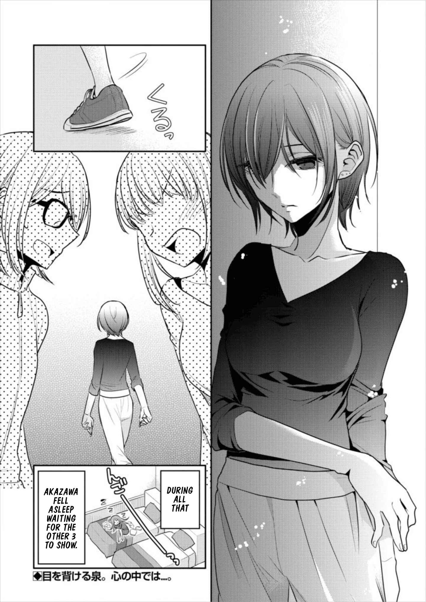 Page 20 Chapter 16 Dekisokonai no Himegimi-tachi