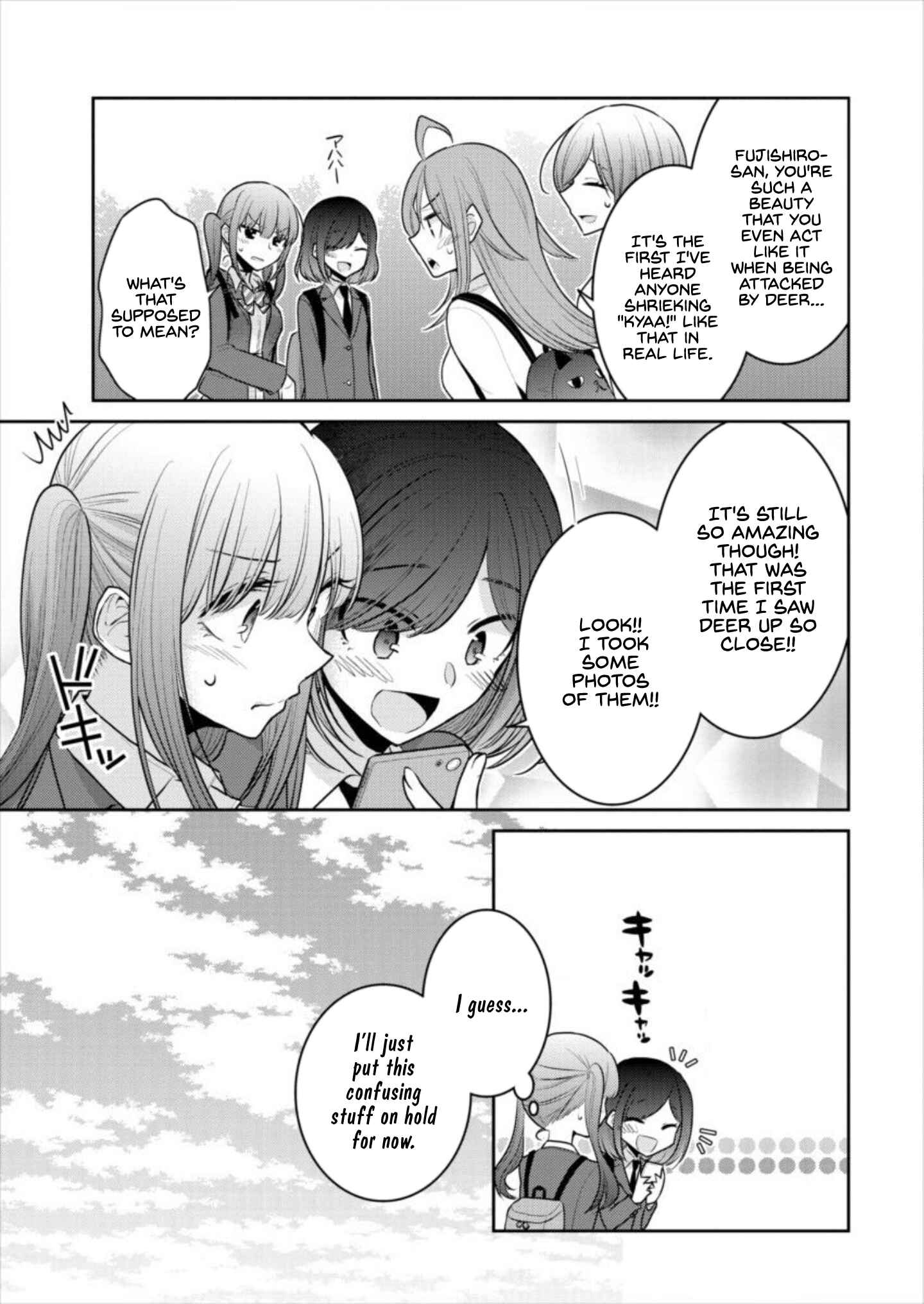 Page 5 Chapter 16 Dekisokonai no Himegimi-tachi