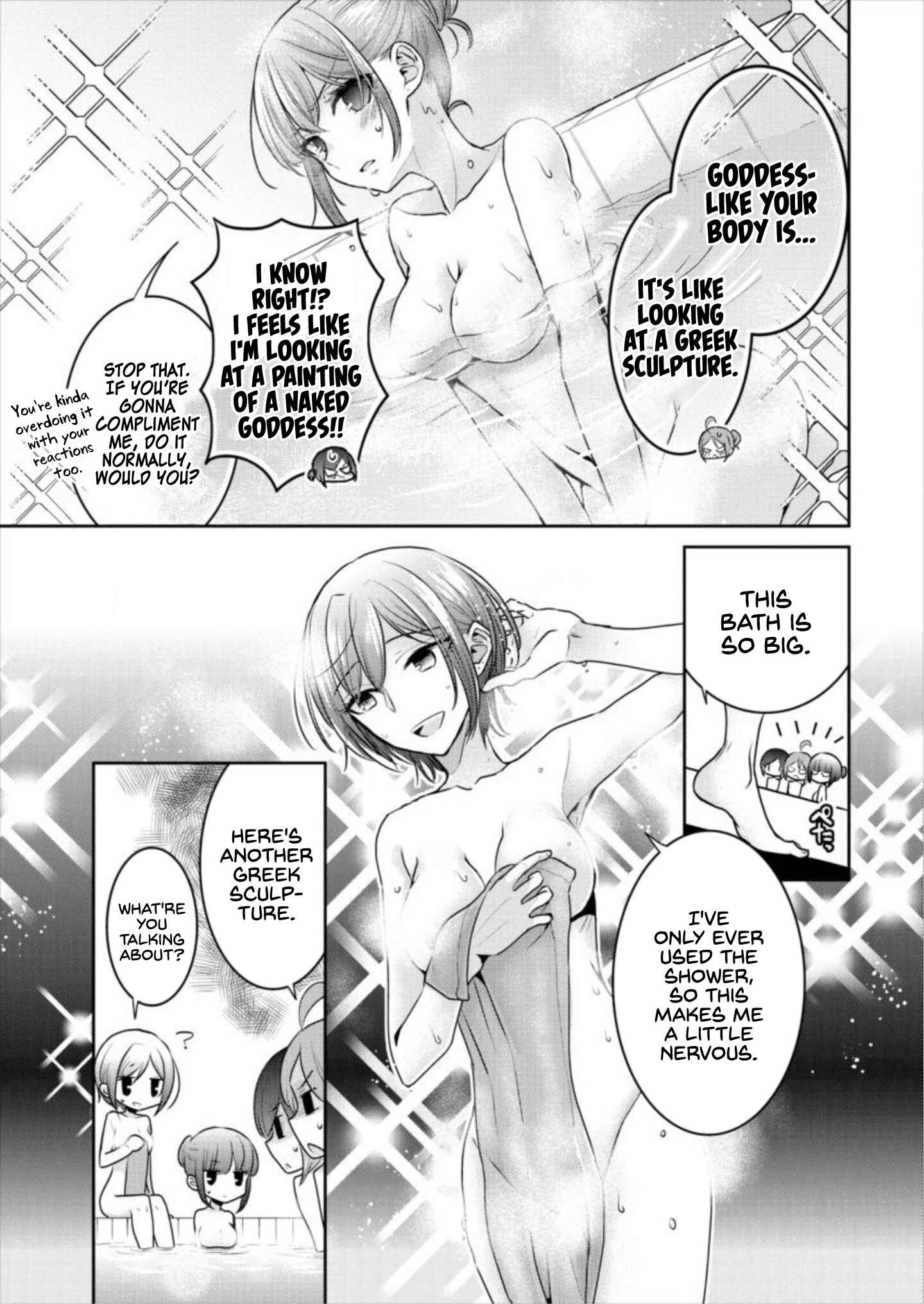 Page 9 Chapter 16 Dekisokonai no Himegimi-tachi