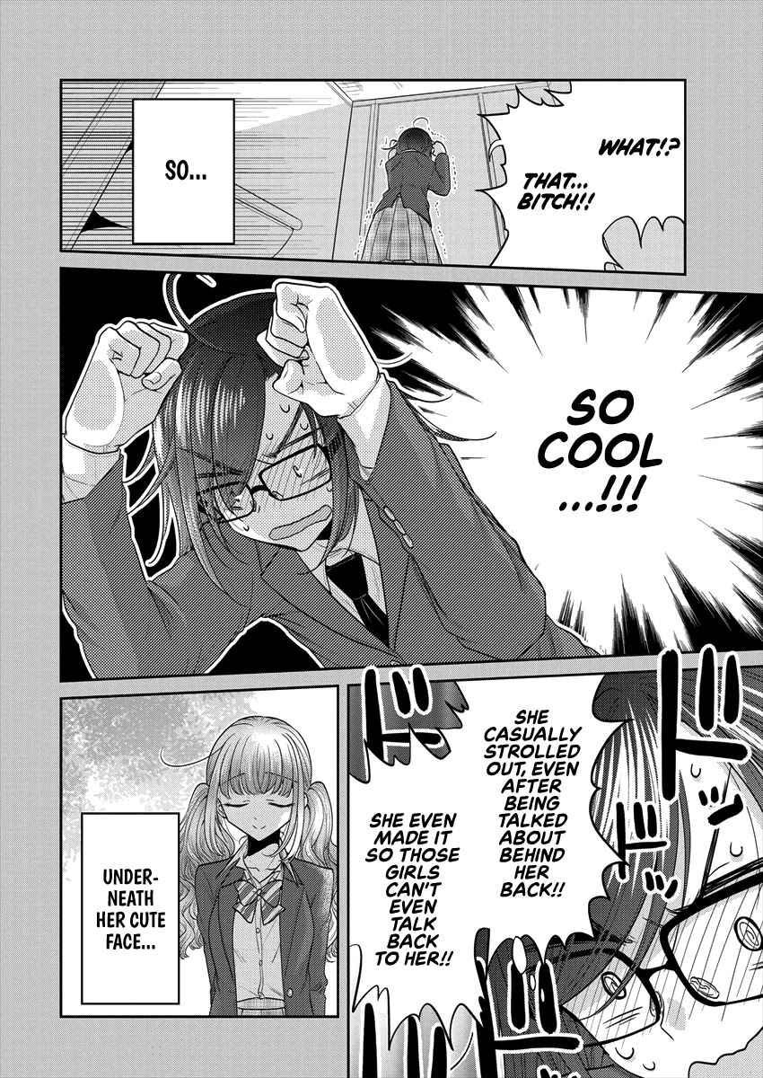 Page 10 Chapter 33 Dekisokonai no Himegimi-tachi