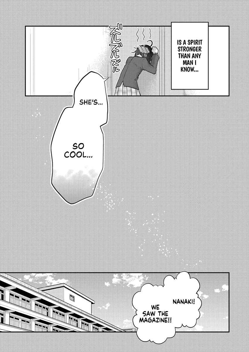 Page 11 Chapter 33 Dekisokonai no Himegimi-tachi