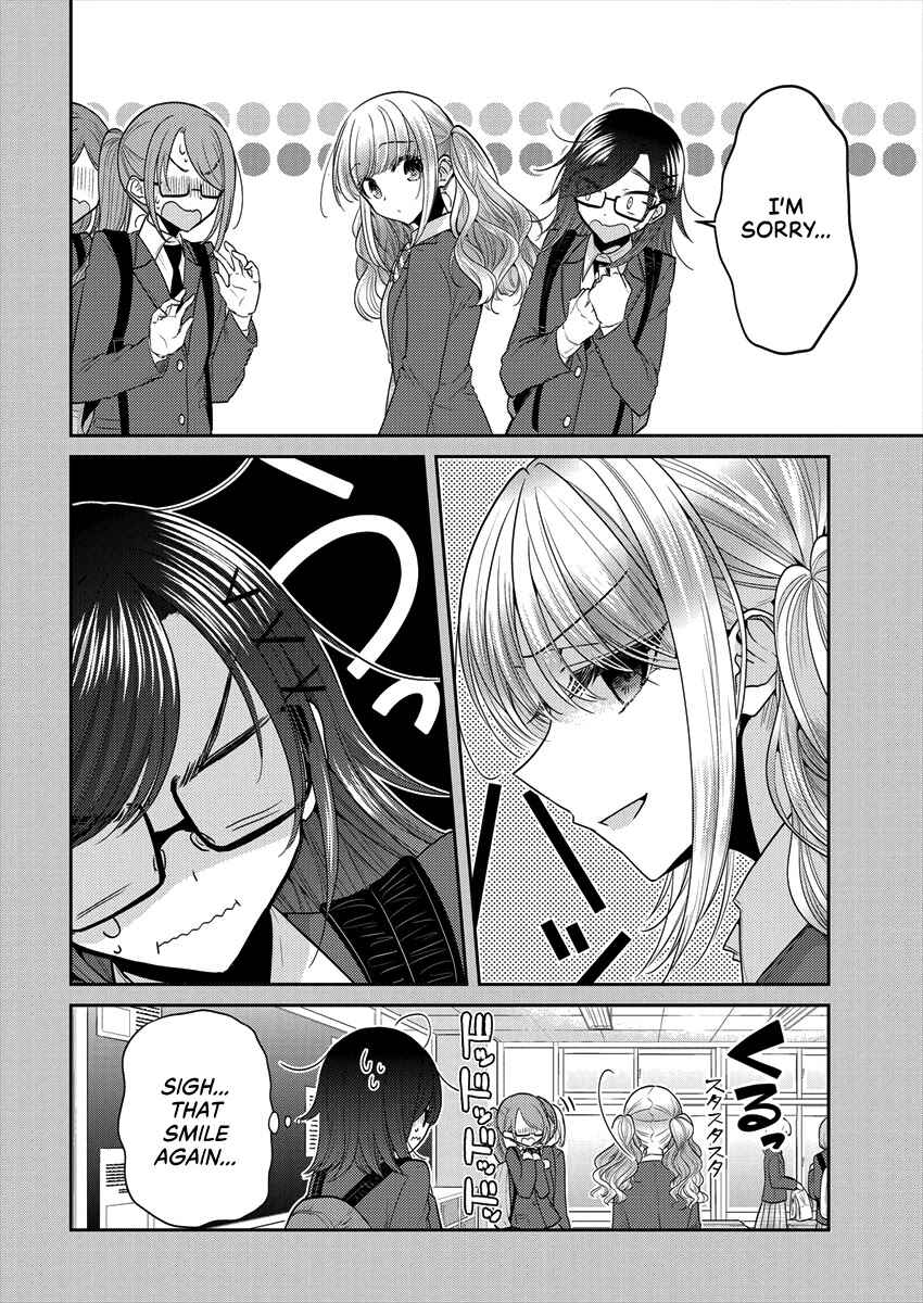 Page 4 Chapter 33 Dekisokonai no Himegimi-tachi