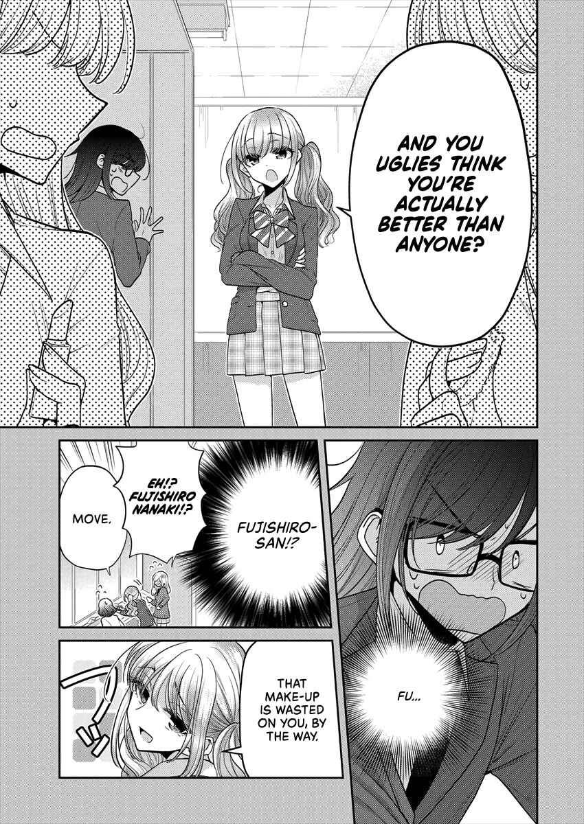 Page 9 Chapter 33 Dekisokonai no Himegimi-tachi