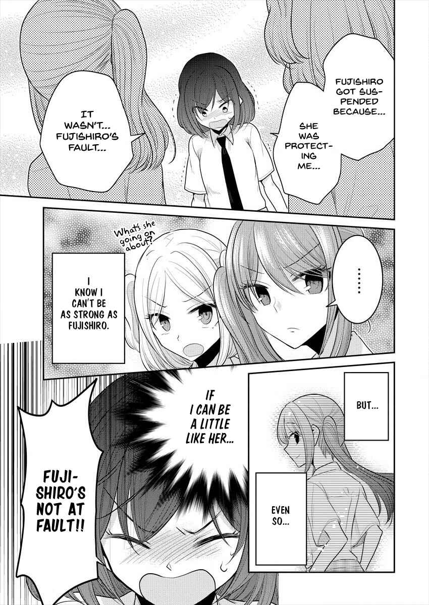 Page 13 Chapter 10 Dekisokonai no Himegimi-tachi