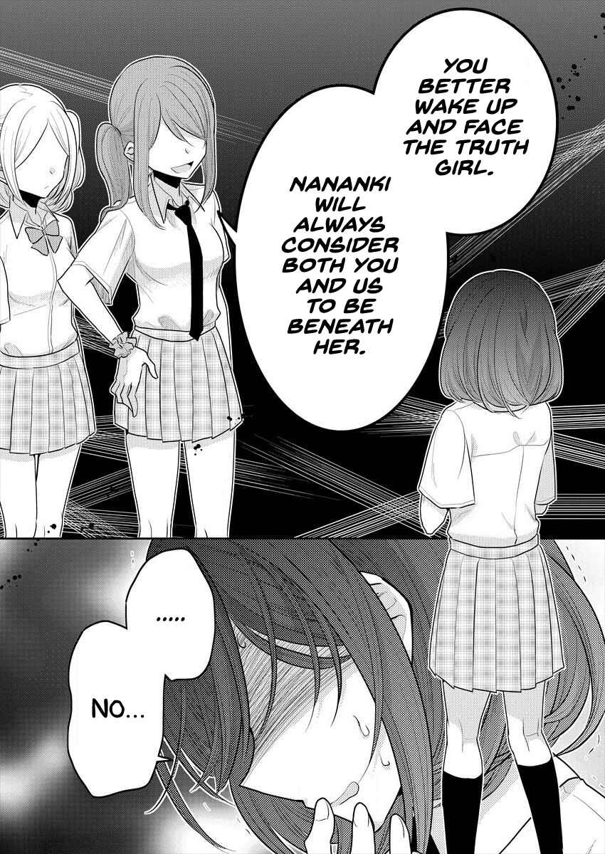 Page 16 Chapter 10 Dekisokonai no Himegimi-tachi