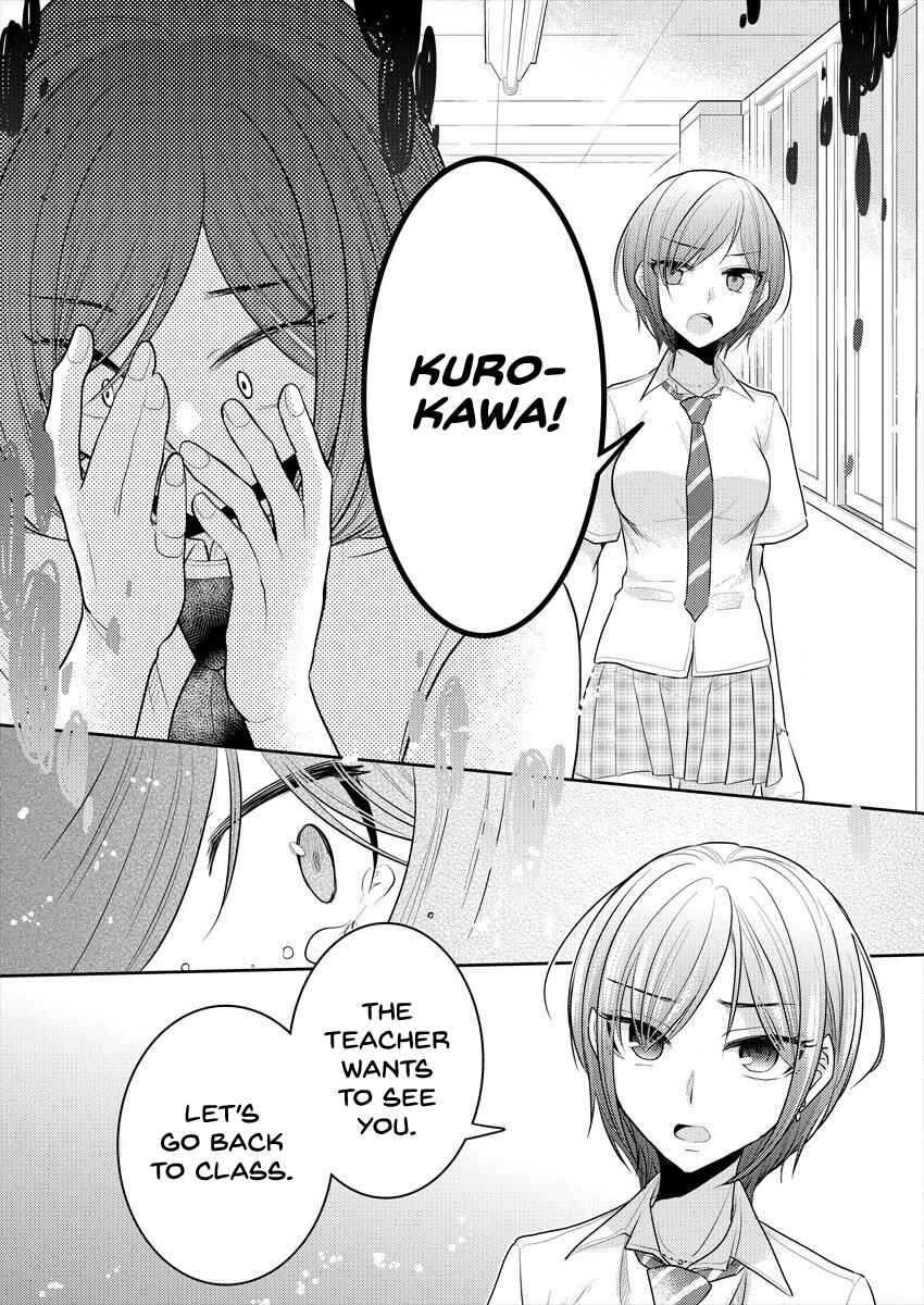 Page 18 Chapter 10 Dekisokonai no Himegimi-tachi