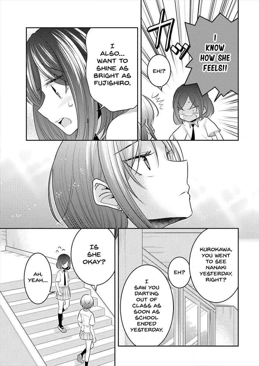 Page 21 Chapter 10 Dekisokonai no Himegimi-tachi