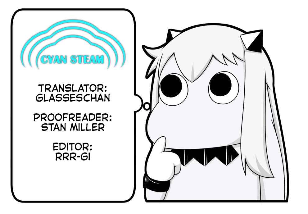 Page 3 Chapter 33.5 Dekisokonai no Himegimi-tachi