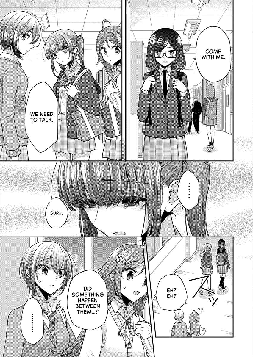 Page 12 Chapter 32 Dekisokonai no Himegimi-tachi