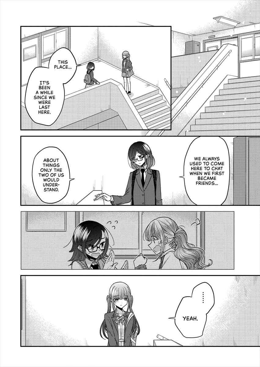 Page 13 Chapter 32 Dekisokonai no Himegimi-tachi