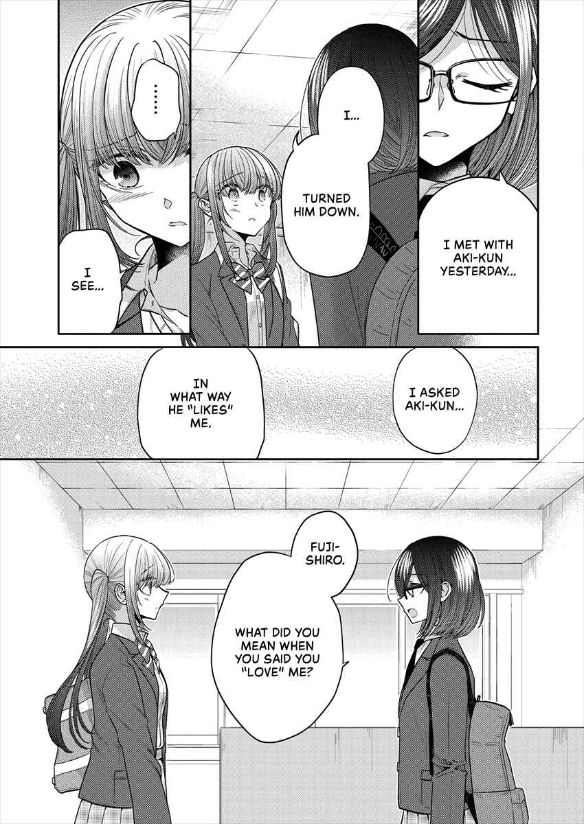 Page 14 Chapter 32 Dekisokonai no Himegimi-tachi
