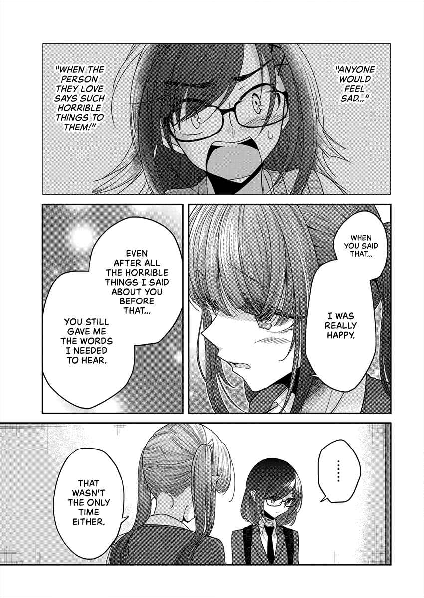 Page 16 Chapter 32 Dekisokonai no Himegimi-tachi