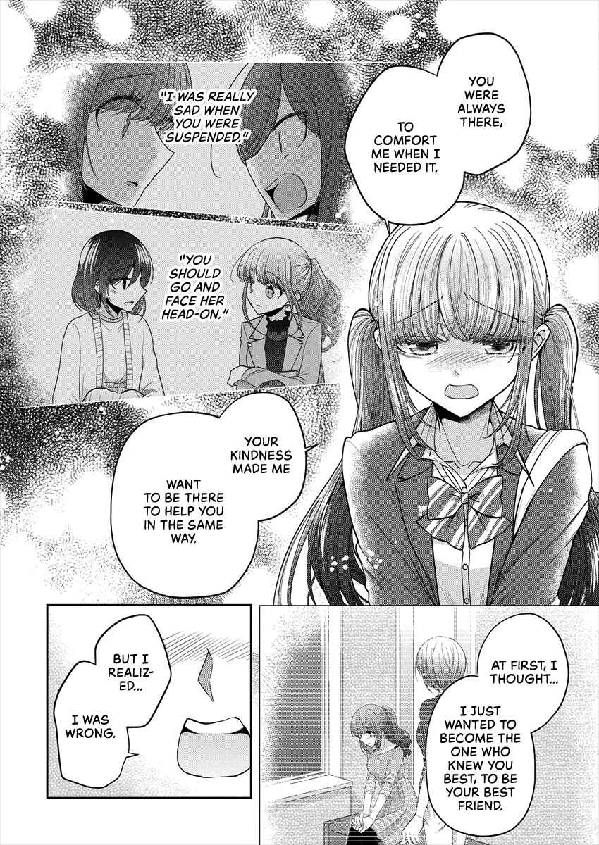 Page 17 Chapter 32 Dekisokonai no Himegimi-tachi