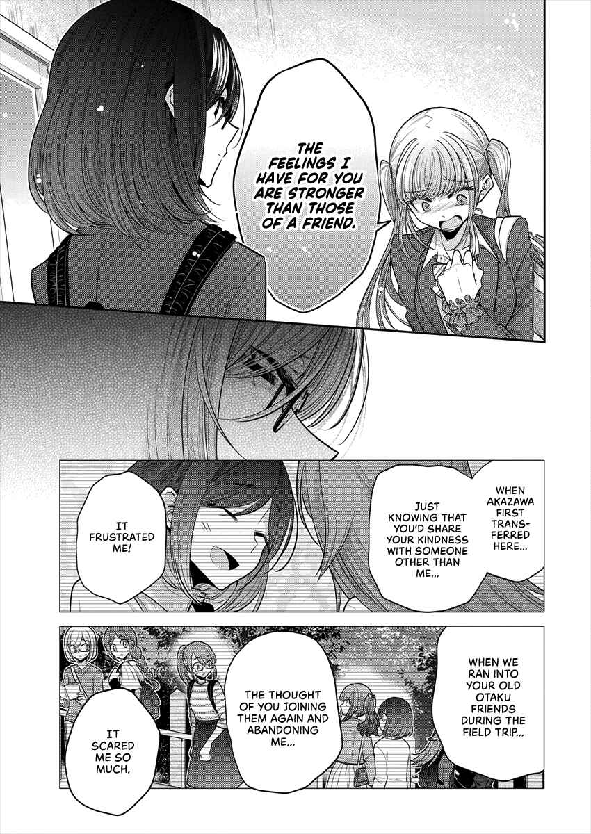 Page 18 Chapter 32 Dekisokonai no Himegimi-tachi
