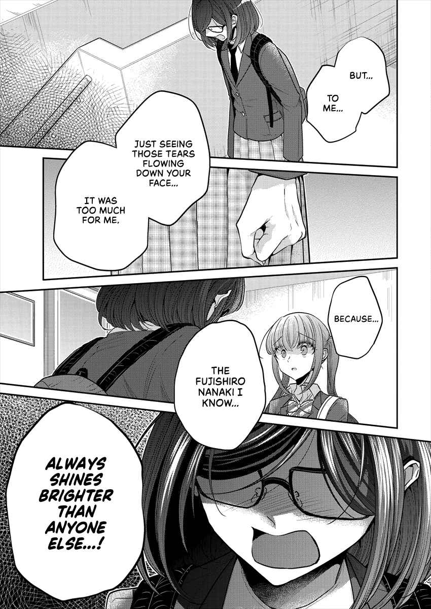 Page 22 Chapter 32 Dekisokonai no Himegimi-tachi