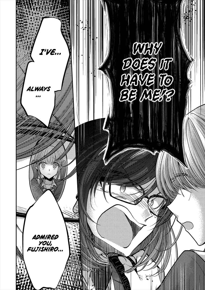 Page 27 Chapter 32 Dekisokonai no Himegimi-tachi