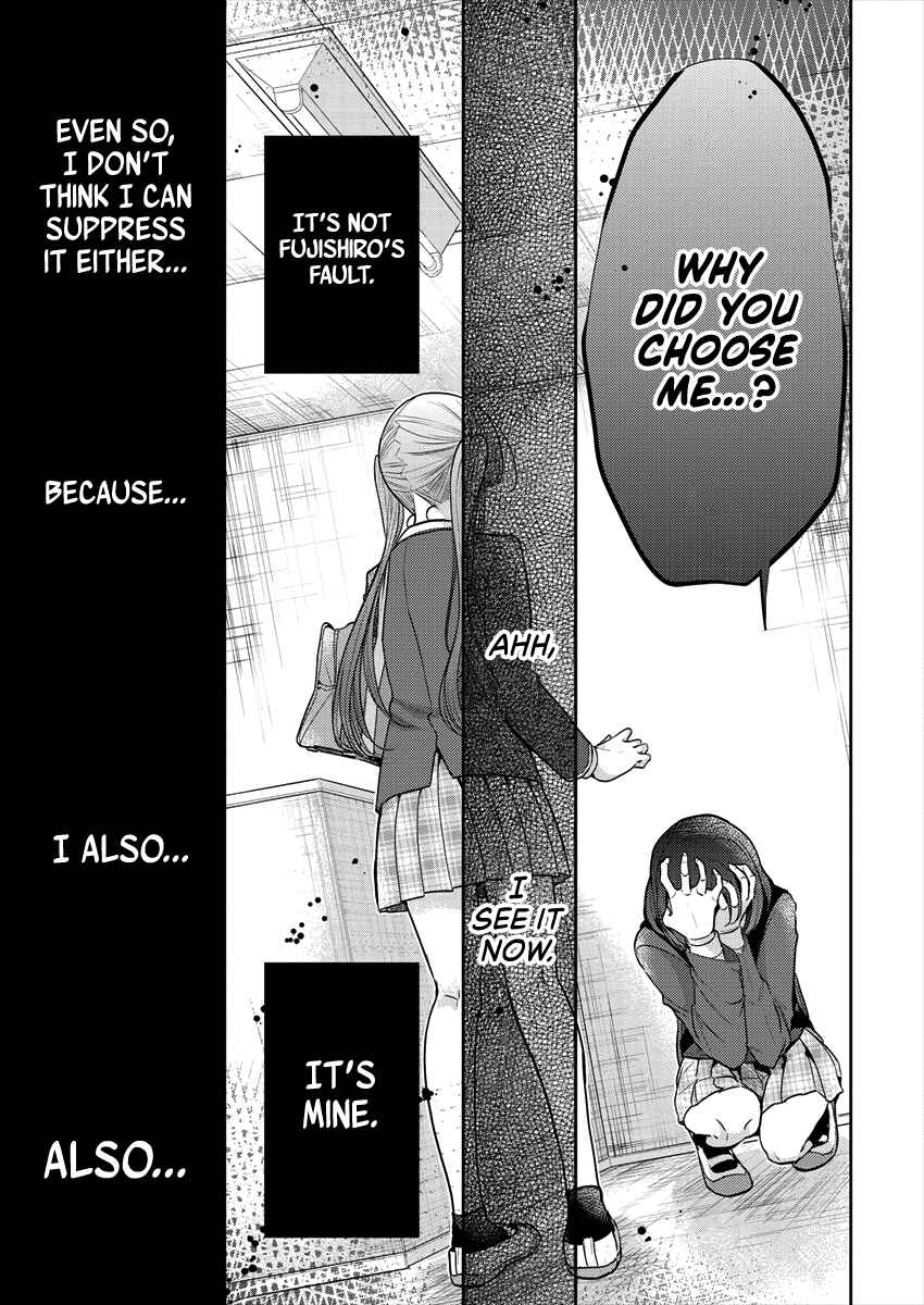 Page 30 Chapter 32 Dekisokonai no Himegimi-tachi