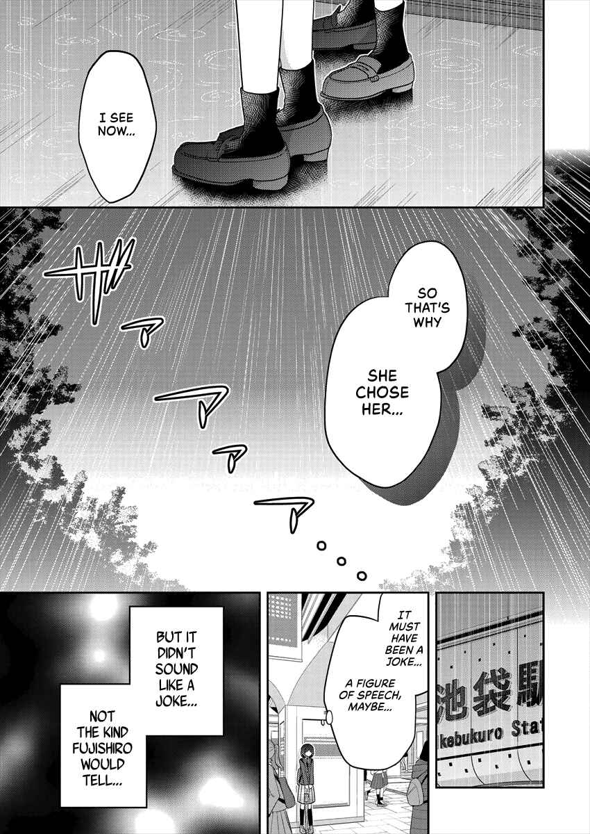Page 6 Chapter 32 Dekisokonai no Himegimi-tachi