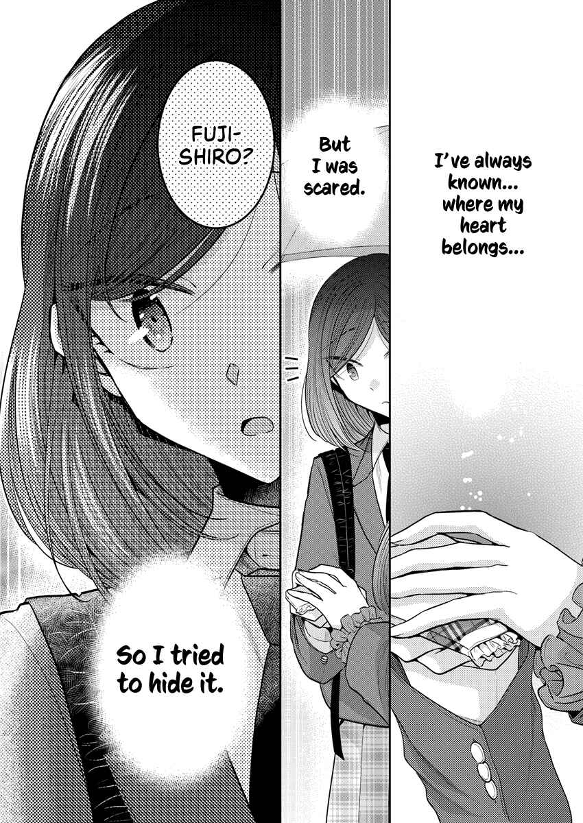 Page 24 Chapter 31 Dekisokonai no Himegimi-tachi